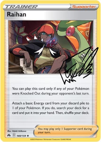 Reverse Foil Pokemon Trainer Autograph Card Q714