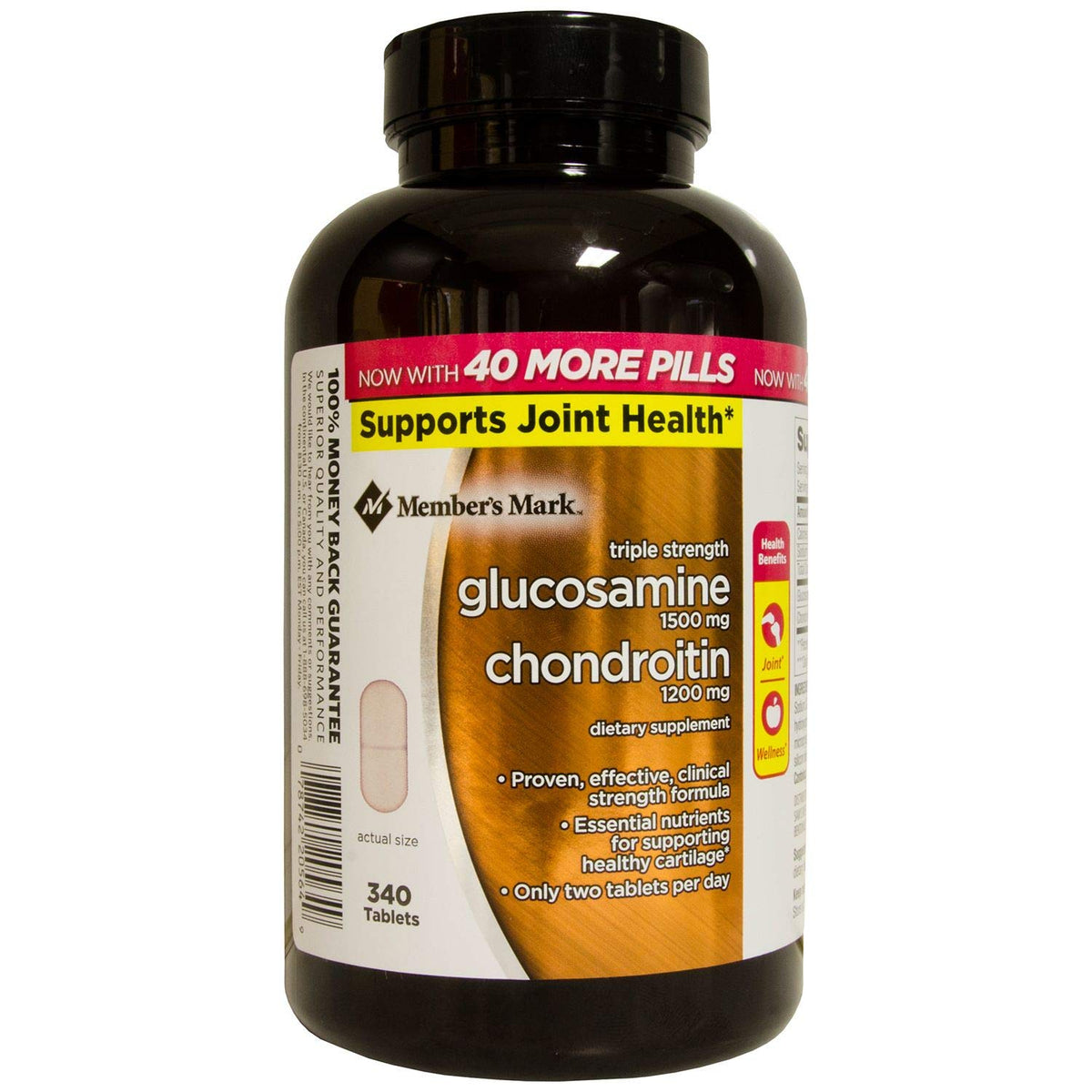 Triple Strength Glucosamine Chondroitin 340 Count 2 Pack V3129