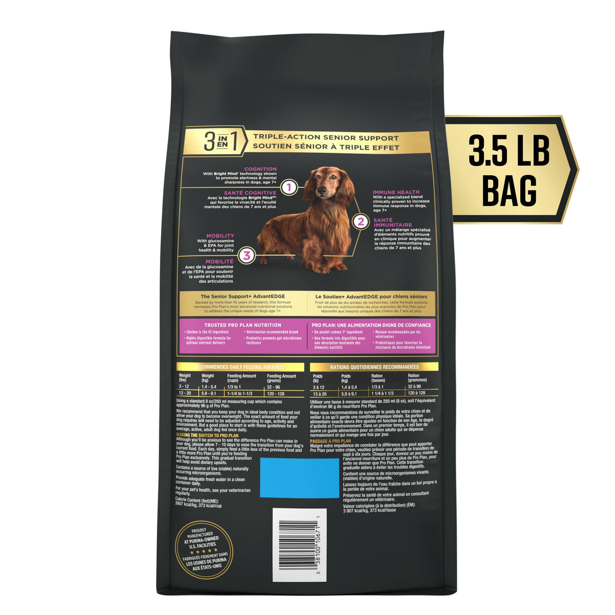 Dry Dog Food 3.5 lb Bag S828