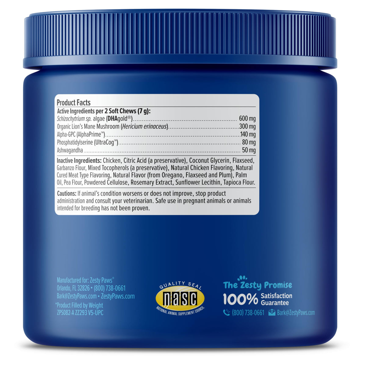 Senior Dog Supplement Cognition Chews Chicken 90 Ct B50492