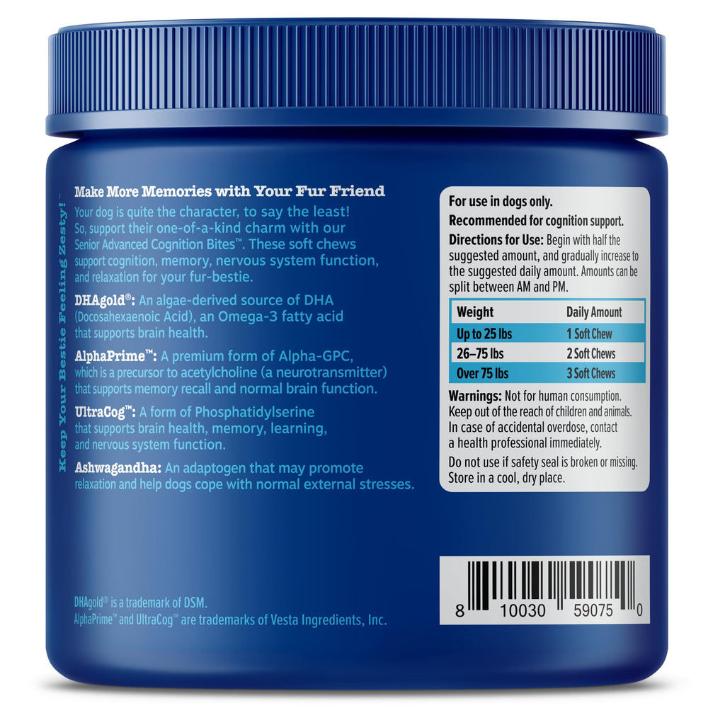 Senior Dog Supplement Cognition Chews Chicken 90 Ct B50492