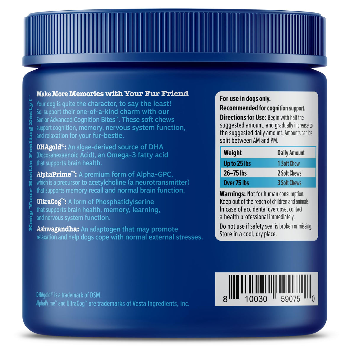 Senior Dog Supplement Cognition Chews Chicken 90 Ct B50492
